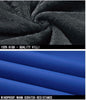 Outdoor Waterproof Thermal Coat